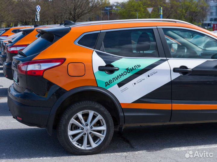 Промокод делимобиль