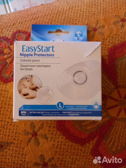 Накладки на грудь EasyStart