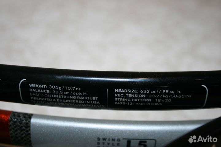 Ракетки для большого тенниса Head, Wilson Blade 98