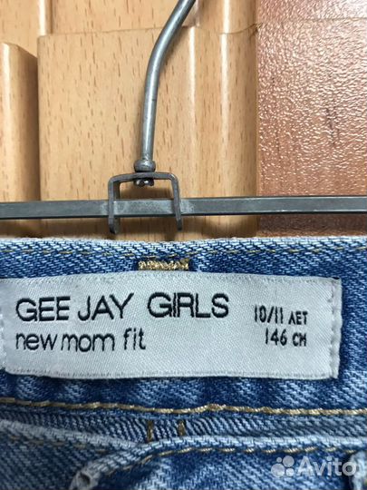 Джинсы для девочки