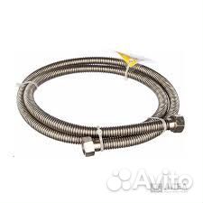 Подводка для газа 3/4 0,8 г/г