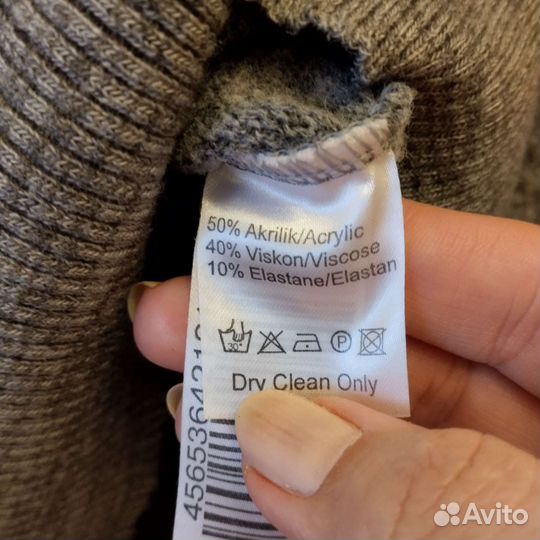 Джемпер UGG и Baon