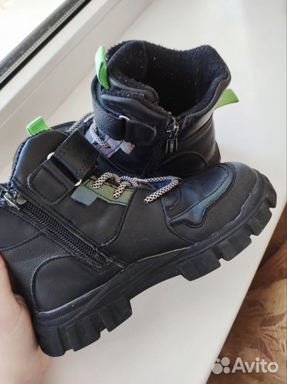 Ботинки для мальчика 30 размер