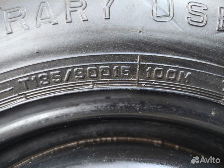 Запасное колесо (докатка) 135/90R15 из Японии б/п