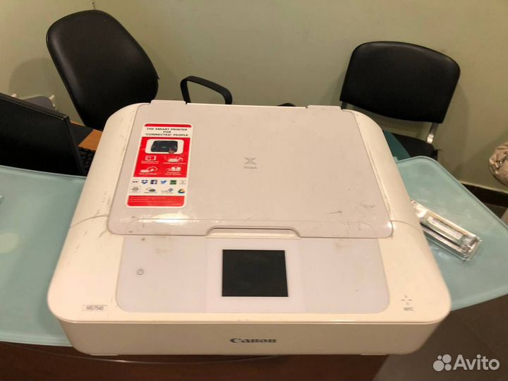Мфу canon pixma MG7540