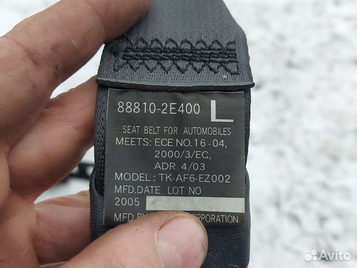 Ремень безопасности передний левый Хендай Туксон 1