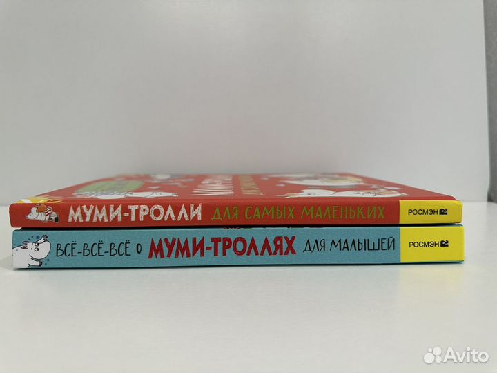 Детские книги Муми-тролли Туве Янссон