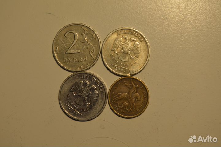 Монеты регулярного чекана 1954-2016 СССР РФ США