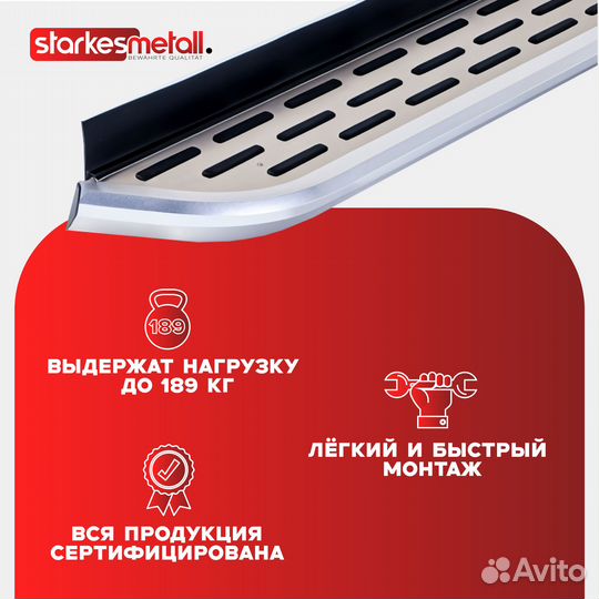 Acura MDX с нержавеющей площадкой