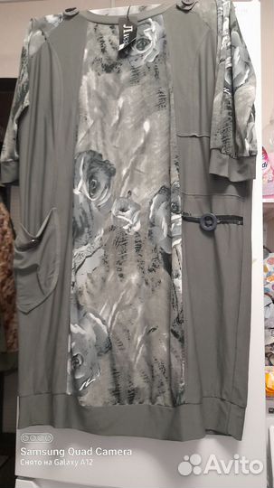 Платье женское