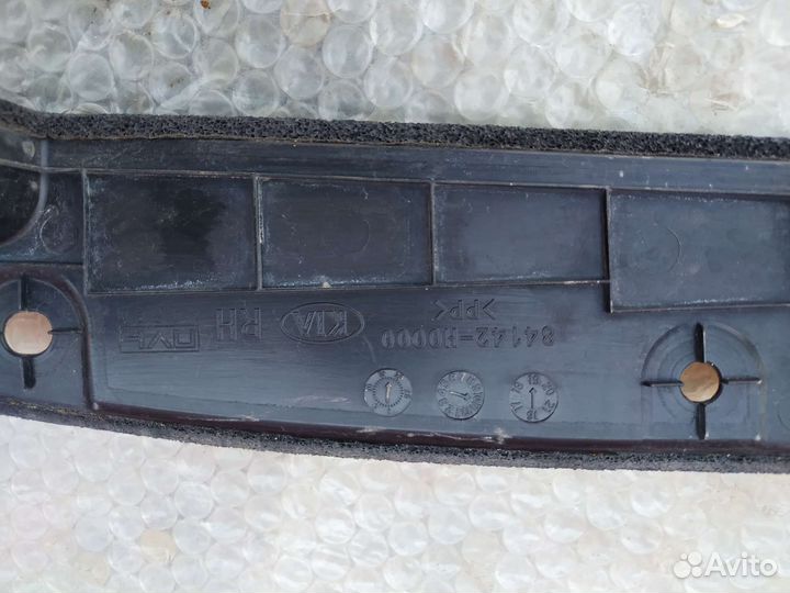 Пыльник крыла передний левый правый Kia Rio 4