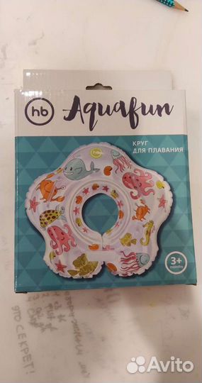 Круг для купания от 3 месяцев Happy Baby