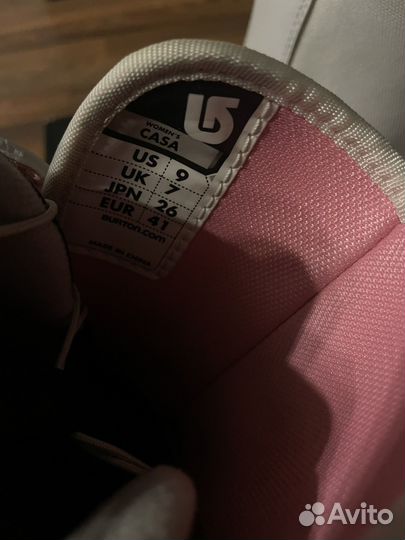 Сноубордические ботинки женские burton