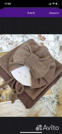 Новый комплект шапка и снуд