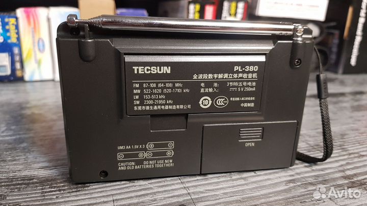 Радиоприемник Tecsun PL-380