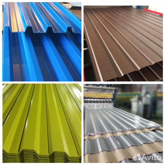 Листы профнастила / профлист оптом / забор /кровля