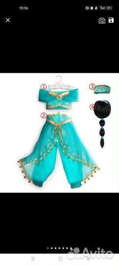 Костюм принцессы жасмин