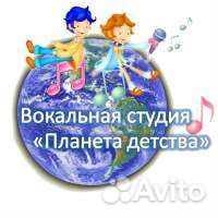 Групповое занятие