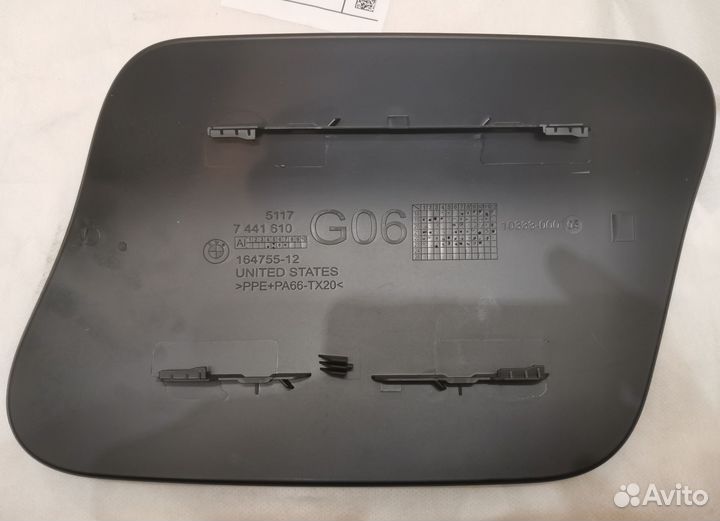 Bmw x6 g06 лючок бензобака новый
