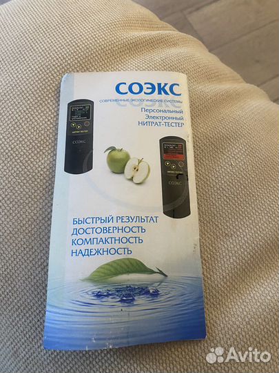 Соэкс нитрат- тестер