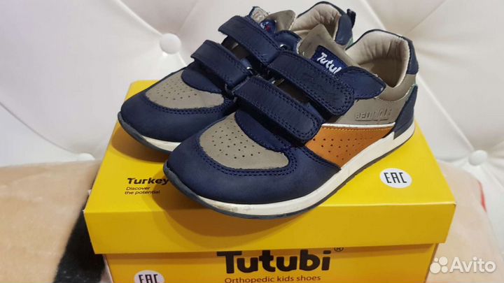Кроссовки Tutubi