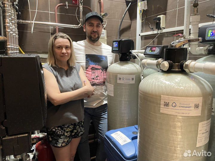 Система очистки воды