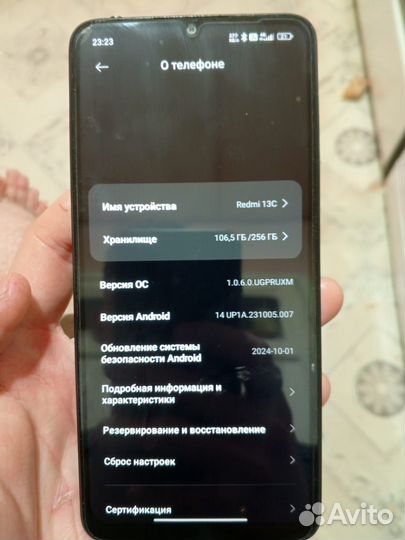 Xiaomi Redmi 13C, 8/256 ГБ