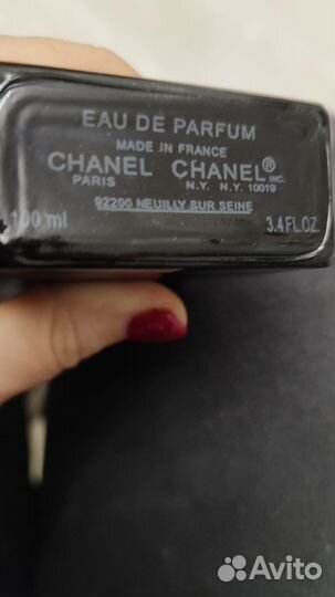 Chanel Coco Noir 100 ml