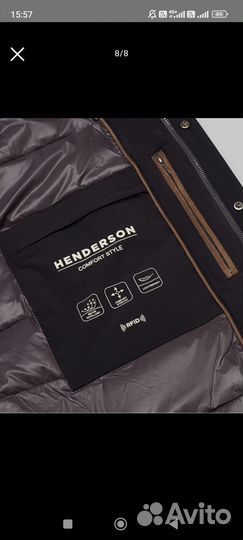 Куртка демисезонная мужская новая