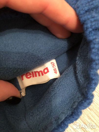 Шапка reima 48-50