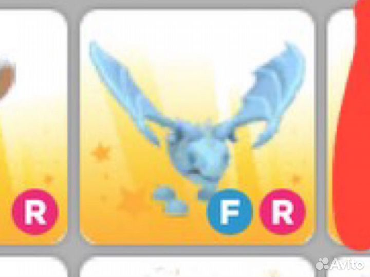 Петы в адопт ми фрост