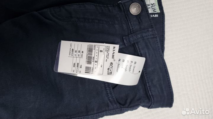 Джинсы чинос Kiabi