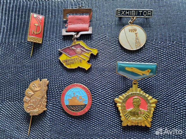 Редкие знаки космос авиация 50е 60е 70е