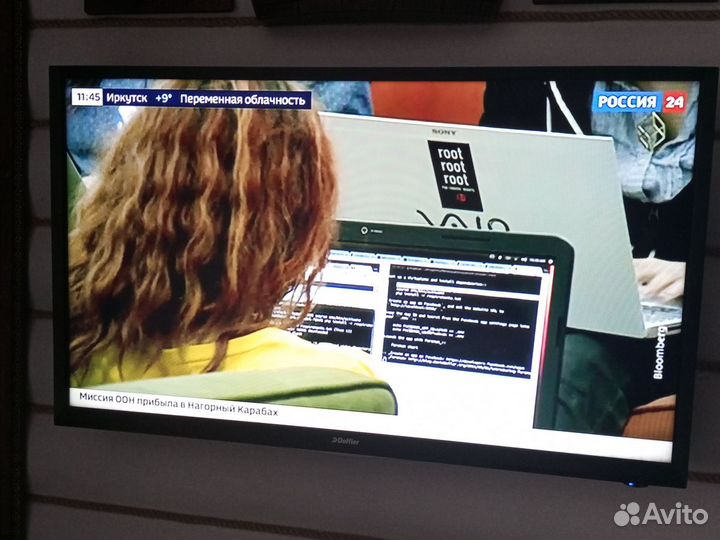 Телевизор бу