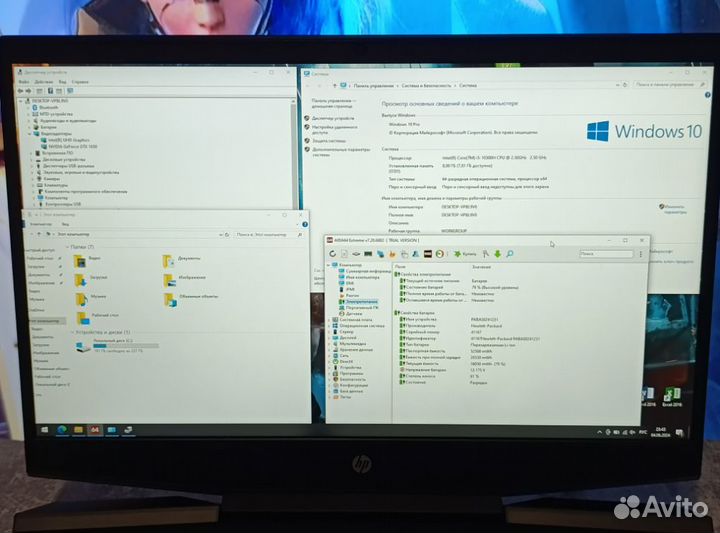 Игровой HP Pavilion GTX 1650/i5-10300H/256gb/8Гб