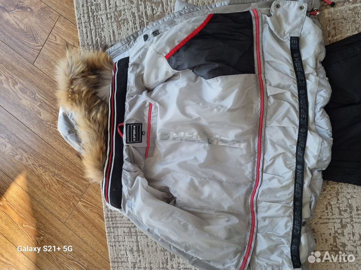 Горнолыжный костюм женский