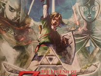 The legend of zelda skyward sword