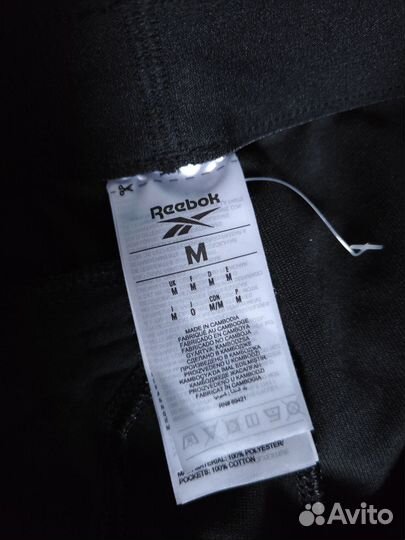 Брюки Reebok Strength Pant оригинал