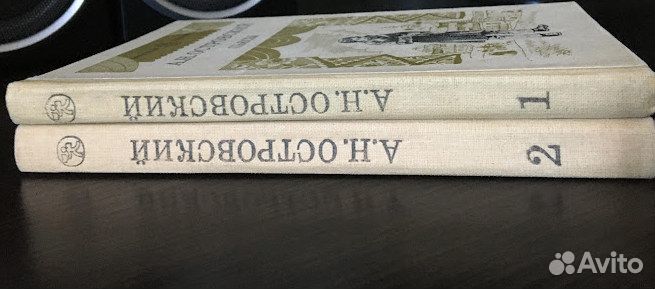 Книги. Учебная литература и наглядные пособия