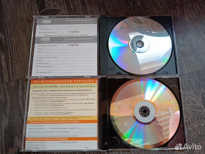 Игры компьютерные