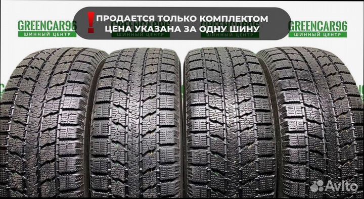 Toyo Observe GSi-5 225/65 R17