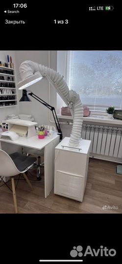 Вытяжка для мастера маникюра