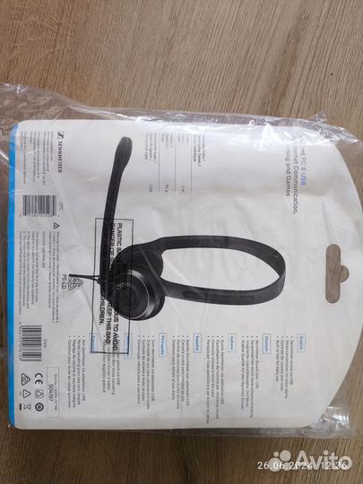 Гарнитура Sennheiser PC 8 USB