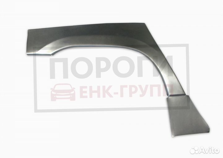 Задняя арка Chrysler Town Country 5 и другие