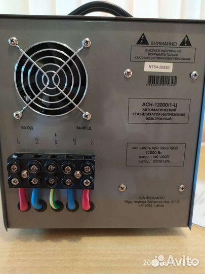 Стабилизатор напряжения 12 квт ресанта