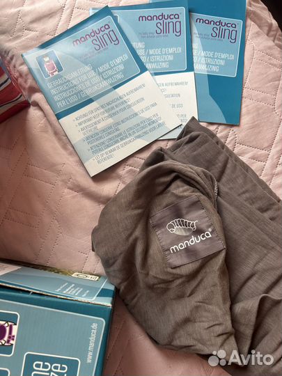 Трикотажный слинг-шарф manduca