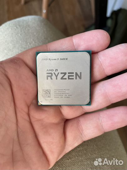 Amd ryzen 5 2600x box