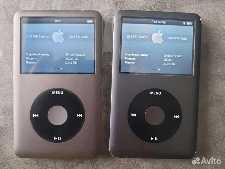 Apple iPod classic 160 gb