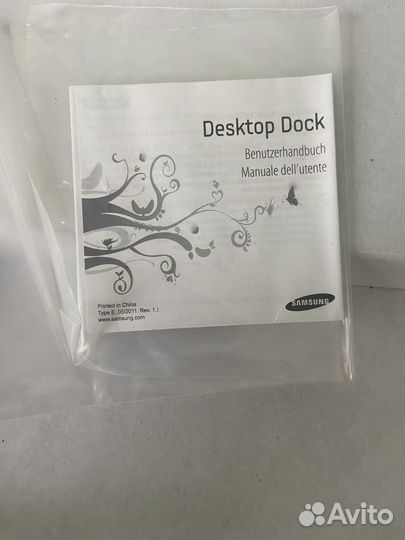 Док-станция для Samsung galaxy Tab 8.9 P7300
