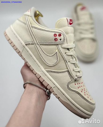 Мужские кроссовки Nike Dunk Low (Арт.93173)